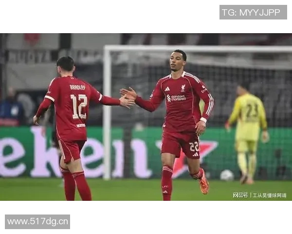 利物浦客场战绩辉煌欧冠对德球队近15场仅败1场