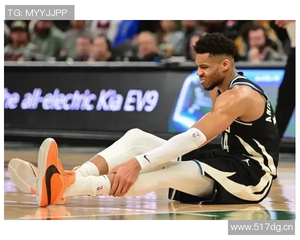 字母哥明日将进行核磁共振检查希望伤情无大碍恢复顺利