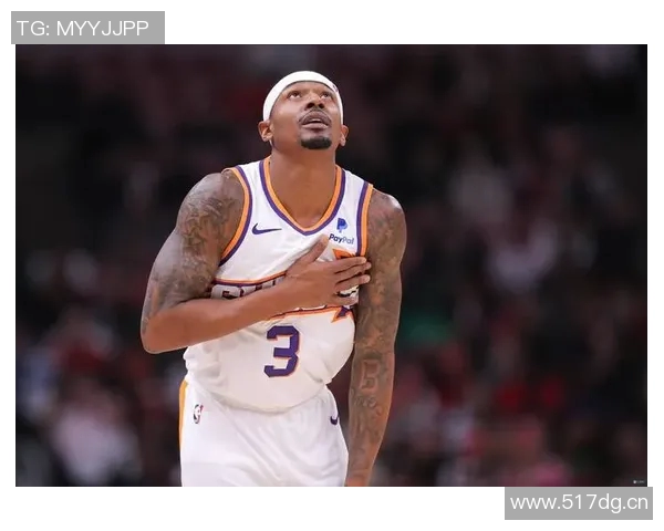 比尔谈输给爵士后的反思与调整明确球队未来方向