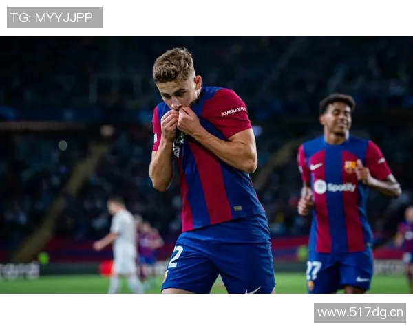 费尔明首度上演帽子戏法荣膺欧冠最佳球员称号