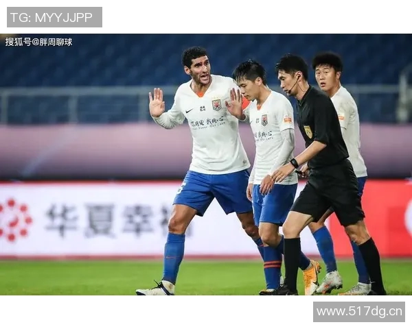 袁甲评艾堃蓉城第一球争议与费莱尼事件惊人相似引发热议