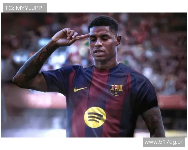 拉什福德在巴萨训练前意外离开甘伯体育城引发关注