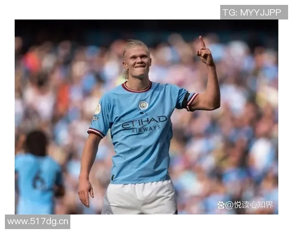 海于格谈加盟米兰的挑战与机遇哈兰德是挪威队的核心领袖