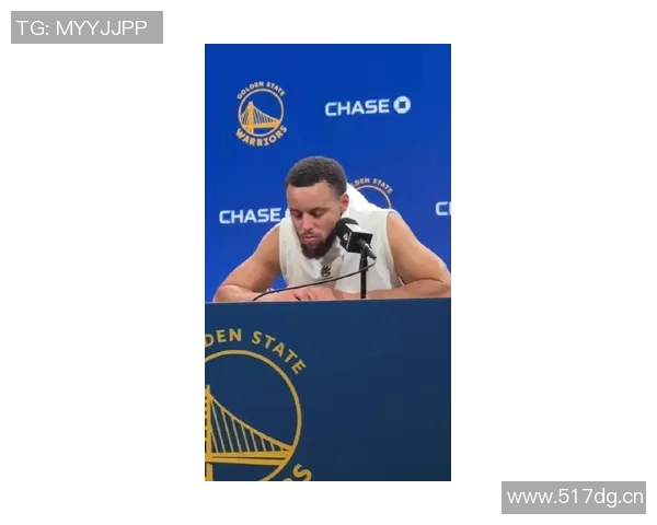 库里谈科尔对裁判的反应称若不发火我会亲自出面维护球队士气