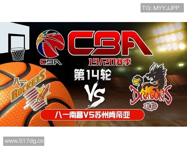 肯帝亚邀请你一起看球留言抽奖赢取江苏对北京揭幕战专属门票