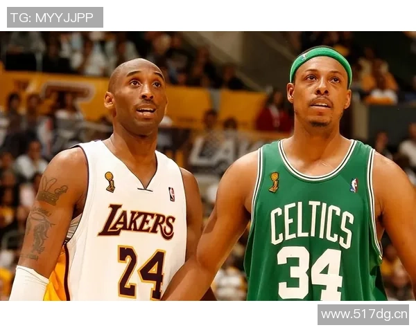 皮尔斯回忆与科比的赌约竟成总决赛相遇的前奏