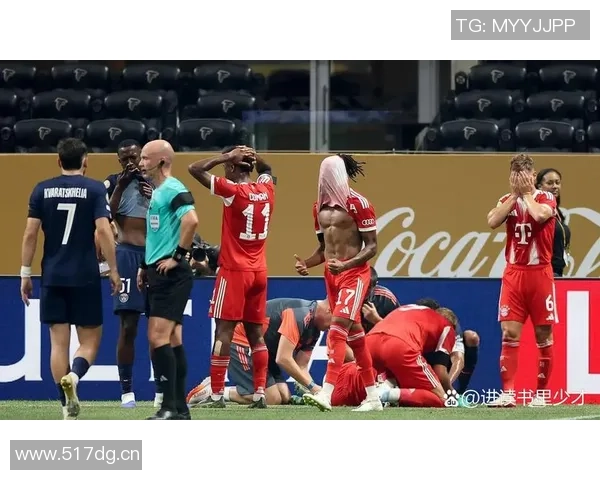 孔帕尼透露穆西亚拉将于一月复出与凯恩训练助力杰克逊成长