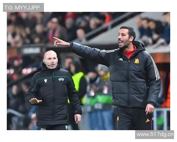 曼奇尼：罗马表现出色但争冠讨论尚早需保持冷静