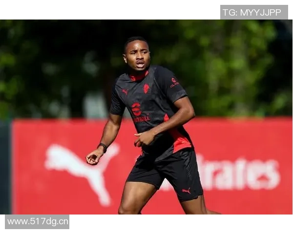 恩昆库重返米兰合练奇克继续进行单独训练