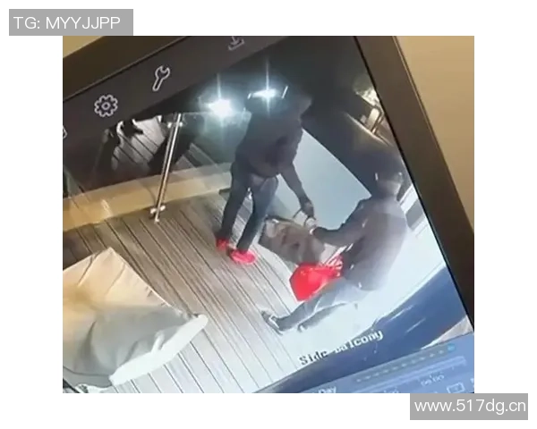 比苏马因吸笑气致歉称家中被盗造成身心创伤深感抱歉