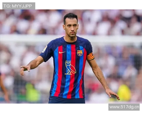 前韩国国脚谈布斯克茨中场风格称韩国球员缺乏冒险精神