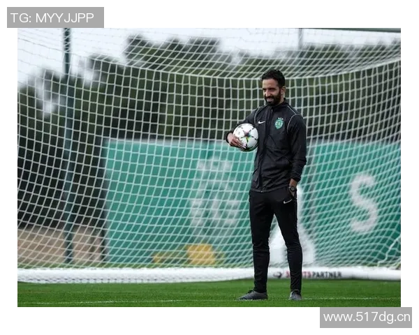 阿莫林坚定信念我们有能力在任何比赛中取得胜利