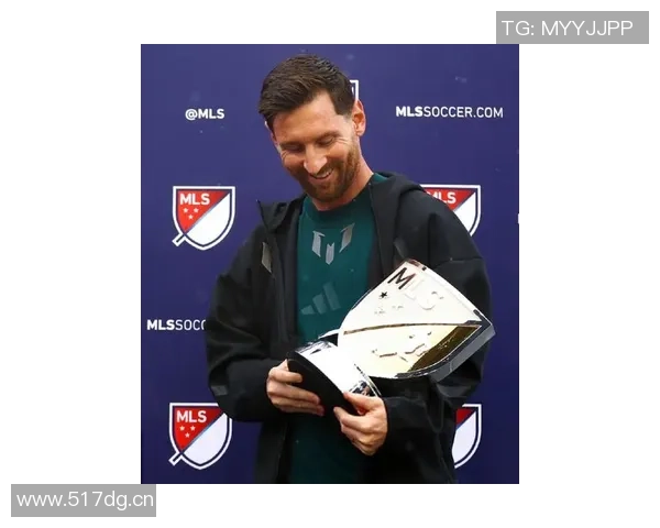 梅西主场获美职联赛季MVP颁奖仪式与梅西杯开幕同日举行