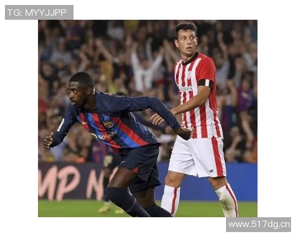 毕巴用尼科照片公布战巴萨名单引发争议疑似暗讽巴萨俱乐部