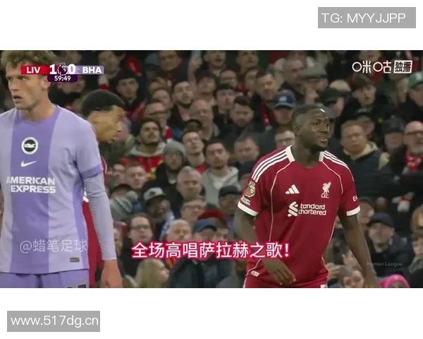 理查兹谈主帅权威与球队成绩萨拉赫替补引发热议