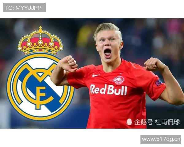 姆巴佩谈与维尼修斯的友谊与共同目标助力皇马夺冠