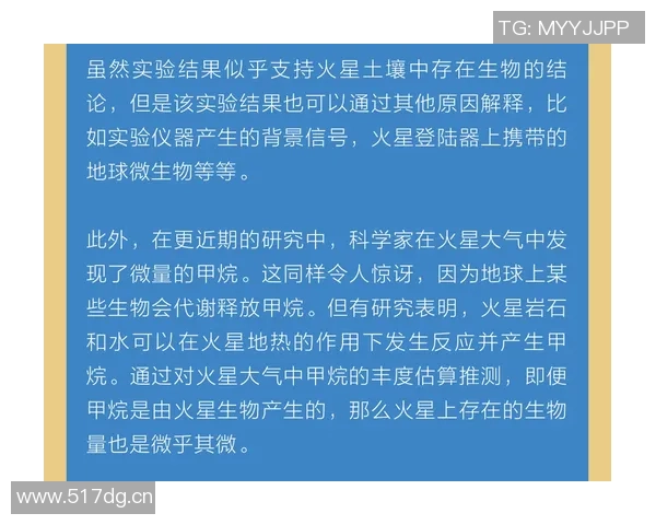 恩梅查强调团队需持续努力以实现更大进步和改进目标